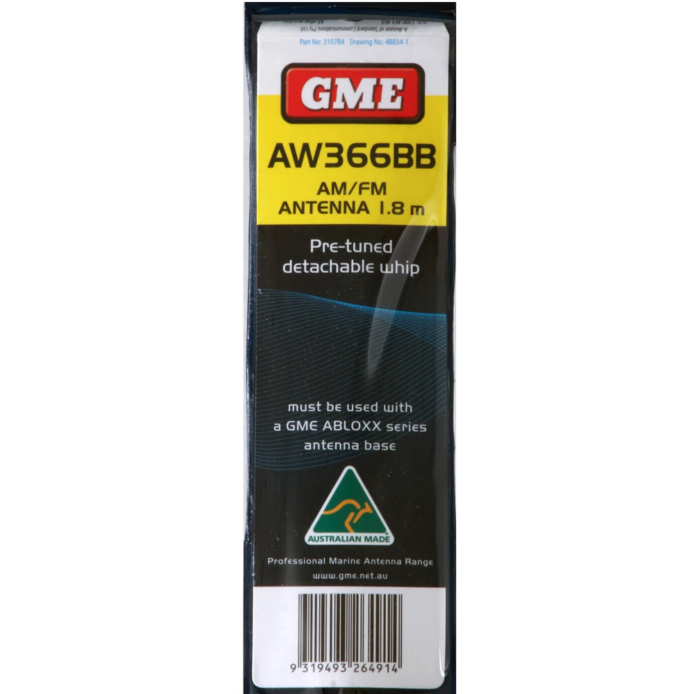 GME AW366BB AM/FM 1.8m Detachable Whip Black 3 GME AW366BB AM/FM 1.8m Detachable Whip Black