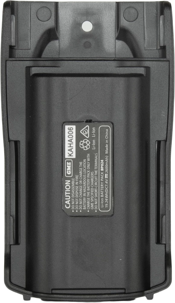 GME BP024 2600mah Li-Ion Battery Pack 4 GME BP024 2600mah Li-Ion Battery Pack - Image 2
