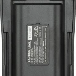 GME BP026 2600mah Li-Ion Battery Pack For TX6160 7 GME BP026 2600mah Li-Ion Battery Pack For TX6160 -Gme Sales Store product bp026 rear 1